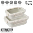 【CorelleBrands 康寧餐具】SNAPWARE Eco Ren陶瓷保鮮盒兩件組(680+1000ml)