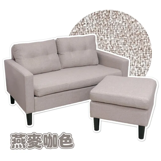 【巧屋家居】伊洛納 L型 轉角沙發(模塊沙發 豆腐沙發 雙人座 三人座 沙發 貴妃椅 沙發床 坐墊可拆洗)