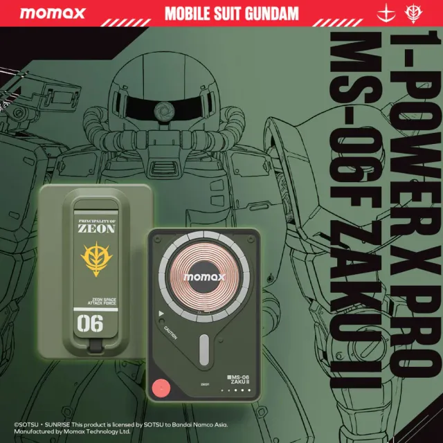 【Momax】機動戰士鋼彈Gundam聯名 1-Power X Pro 5000mAh 19.35Wh 磁吸內建USB-C線行動電源-附支架