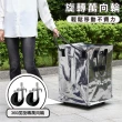 【ONE HOUSE】115L 丹麥附輪超大容量手提防水折疊購物車_特大款 2入(收納包 旅行袋 買菜車 摺疊購物車)