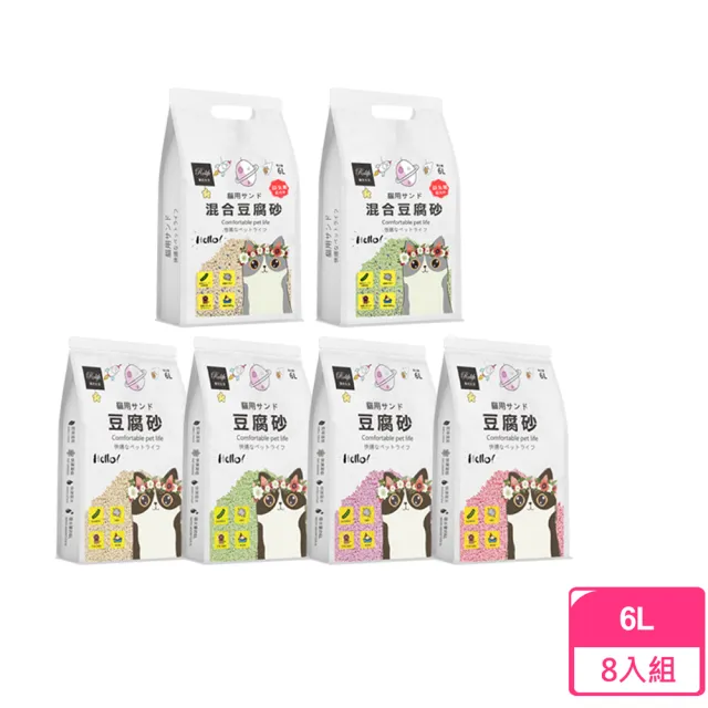 【RoLife 簡約生活】天然環保豆腐貓砂/益生菌混合款豆腐砂6L-8包組(全面升級益生菌配方除臭不加價)