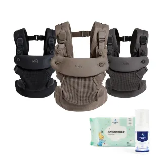 【Joie官方旗艦】savvy™ air 四合一嬰兒揹帶(透氣嬰兒揹巾/嬰兒背帶/嬰兒背袋-3色選擇)