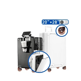 【Arlink】水晶輪20吋+28吋 前開式行李箱 對開行李箱(行李箱組/20吋登機箱/杯架行李箱/28吋前開式行李箱)