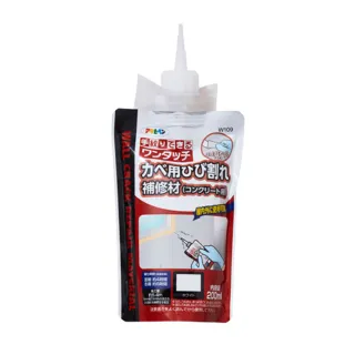 【日本Asahipen】水泥牆面裂縫防水補修泥 200ML 白色(牆壁 裂縫 補修 填補 防水 混凝土 水泥 批土)