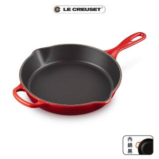 【Le Creuset】盒損福利品 典藏琺瑯鑄鐵單耳單柄圓深煎鍋26cm(櫻桃紅)