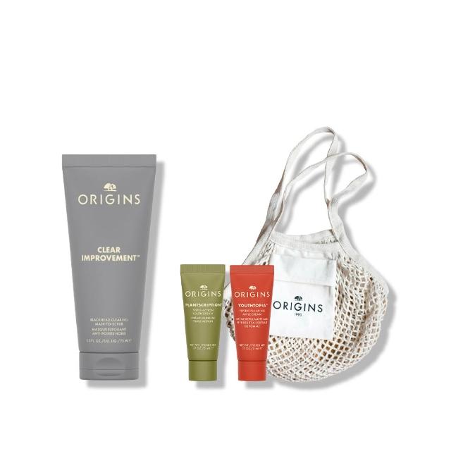 【ORIGINS 品木宣言】新上市 泥娃娃活性碳極效淨黑頭面膜75ml(0黑粉面膜/新品上市)