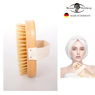 【BRAUN WETTBURG 珀薇】德國製白豚鬃按摩乾刷(乾刷/沐浴按摩美容/99狂購)