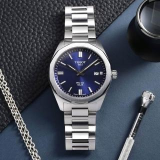 【TISSOT 天梭】PRC 100 Solar T151.422.11.041.00 太陽能手錶-39mm 開學禮 推薦(T1514221104100)