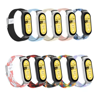 【Geroots】小米手環8/小米手環9/小米手環10超彈性編織錶帶