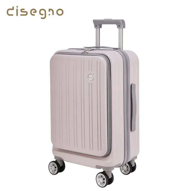 disegno】20吋簡約上掀式前開拉鍊行李箱- momo購物網- 好評推薦-2025年12月