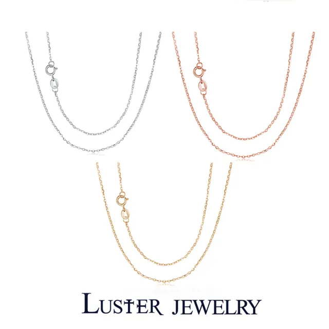 【Luster】圈圈18K金項鍊 16吋-18吋 可自行調節(16吋-18吋 可自行調節)