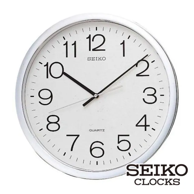 【SEIKO 精工】QXA020S 金色/銀色光感外框時鐘掛鐘(SEIKO、掛鐘、日本原廠機芯、靜音指針、清新好搭配)