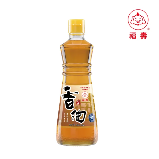 【2026】香油推薦｜10款高評價人氣品牌排行榜 | BALIMAN情報局