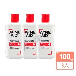 【Acne-Aid 愛可妮】愛可妮控油潔膚露100mlX3瓶