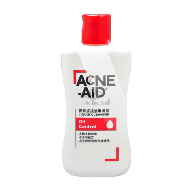 【Acne-Aid 愛可妮】愛可妮控油潔膚露100mlX3瓶