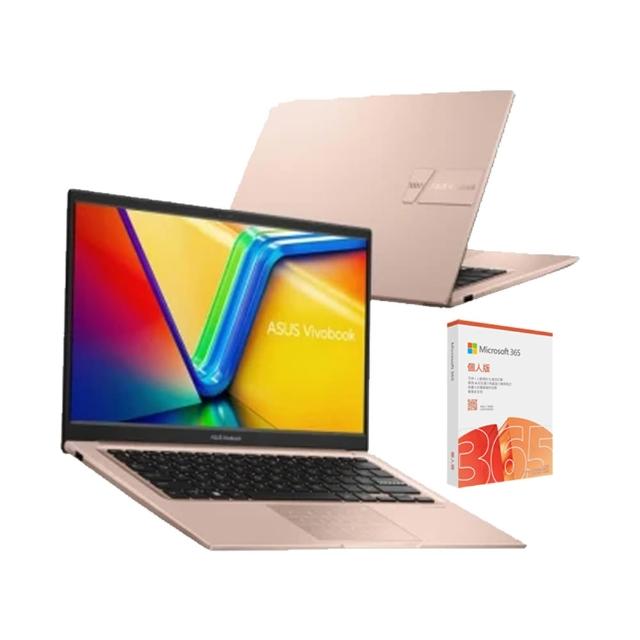 【ASUS】微軟M365一年組★14吋13代i7輕薄16G筆電-蜜誘金(VivoBook X1404VA/i7-1355U/16G/1TB SSD/W11)