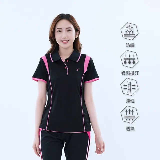 【遊遍天下】MIT女款顯瘦涼感吸濕排汗抗UV防曬機能POLO衫(M-5L 大尺碼)