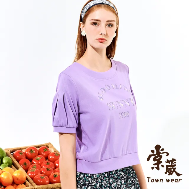 【TOWN’WEAR 棠葳】清新小花文字棉質上衣(中大尺碼/女上衣/女上著/短袖/字母/休閒/百搭)