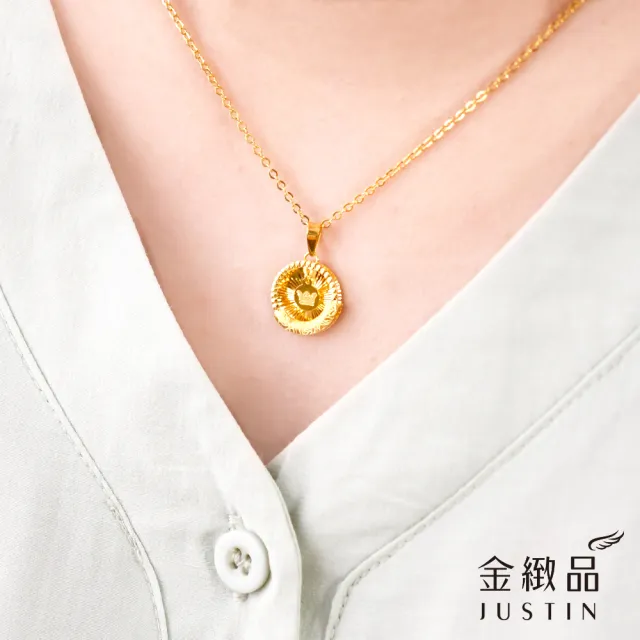 【金緻品】黃金墜子 金冠滿耀 0.6錢(5G工藝 純金墜飾 皇冠 金冠 垂墜 雙層 雕花 放射)