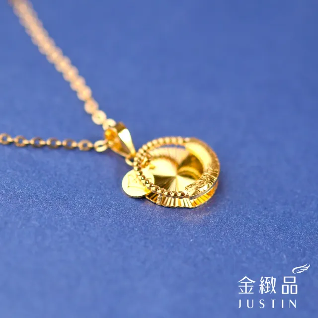 【金緻品】黃金墜子 金冠滿耀 0.6錢(5G工藝 純金墜飾 皇冠 金冠 垂墜 雙層 雕花 放射)