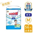VIP【GOO.N】日本大王輕薄舒爽 褲型紙尿褲M-XXXL
