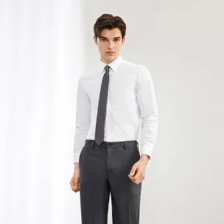 【G2000】點狀暗紋長袖上班襯衫-白色(4112198200)