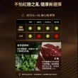 【BLACKMORES 澳佳寶】優顧醇1000mg 2入組(共120顆 植物固醇 不含紅麴)