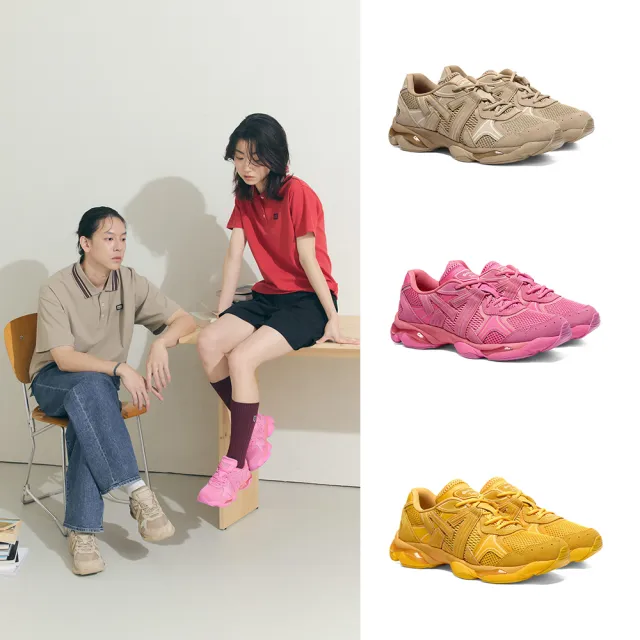 Onitsuka Tiger】Onitsuka Tiger鬼塚虎- TIGRUN(1183C478-200