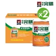 【桂格完膳】未洗腎適用完膳營養素237mlx24入x2箱