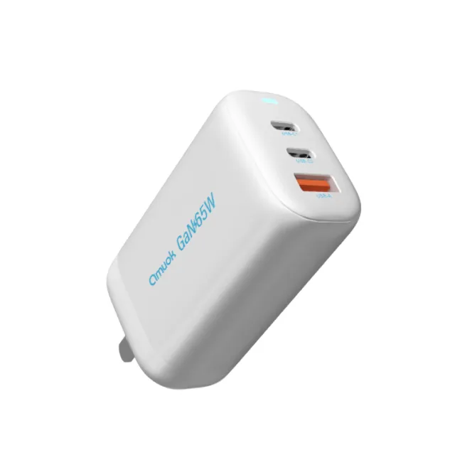 【amuok】65W GaN 氮化鎵三孔快充充電器 Type-C+USB(三孔充電器 快充頭 充電頭 旅充頭)