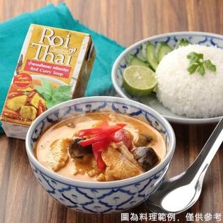 【咖樂迪咖啡農場】Roi Thai 泰國紅咖哩 小辣(250ml/2罐組)