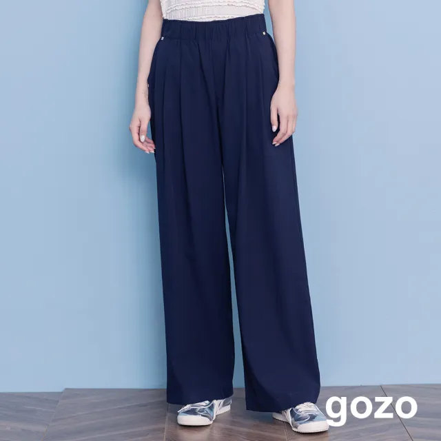 【gozo】抗UV抗皺鬆緊涼感西裝褲(兩色)