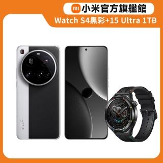 Watch S4黑彩虹手錶組【小米】官方旗艦館 Xiaomi 15 Ultra 5G 6.73吋(16G/1TB)
