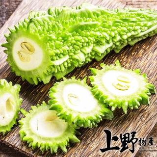 20包 台灣產 山苦瓜切片(300g/包) (上野物產)
