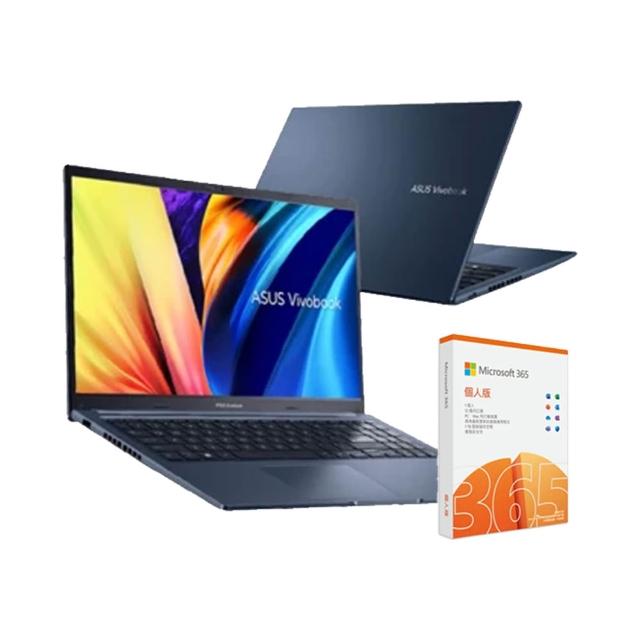 【ASUS】微軟M365一年組★15.6吋i7效能筆電(VivoBook X1502VA/i7-13620H/16G/1TB SSD/W11)