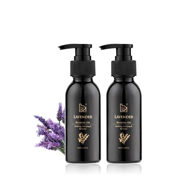 【Bonnie House 植享家】薰衣草森林舒心放鬆凝乳100ml（兩入組）