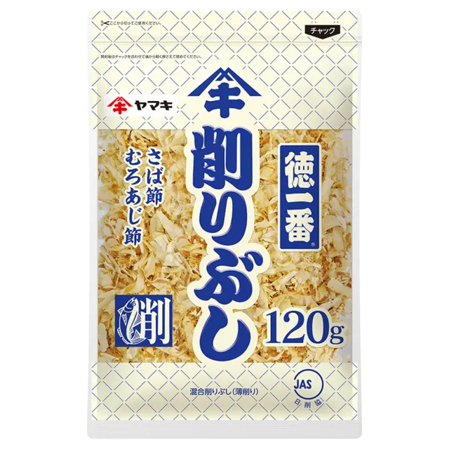 【YAMAKI】雅媽吉萬用柴魚片120g(日本製 鰹魚 柴魚高湯 夾鏈袋)