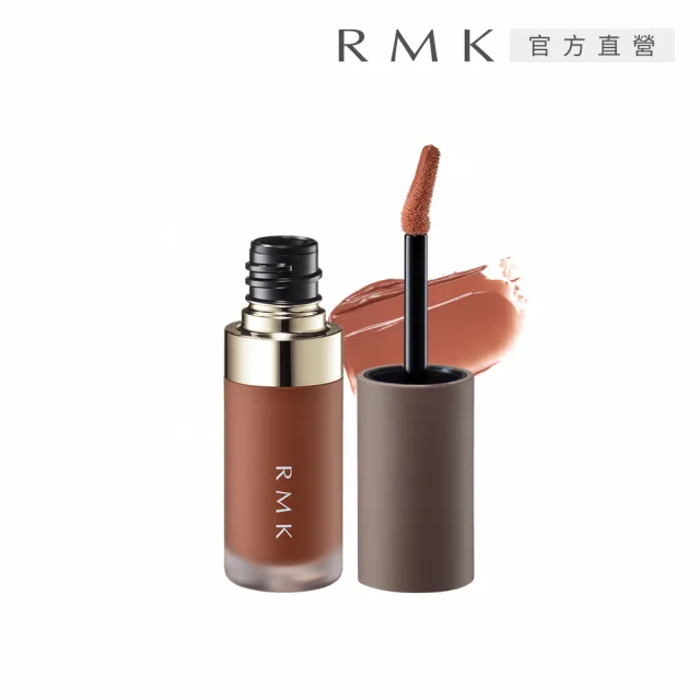 【RMK】持色水感唇釉 4.3g*(多色任選)