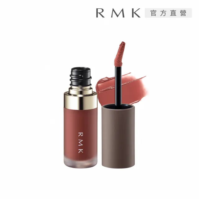 【RMK】持色水感唇釉 4.3g*(多色任選)
