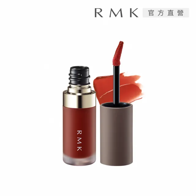 【RMK】持色水感唇釉 4.3g*(多色任選)