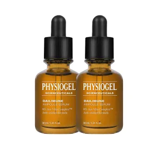 【PHYSIOGEL 潔美淨】層脂質特潤抗老精華液30ml(韓國保養、抗皺撫紋)