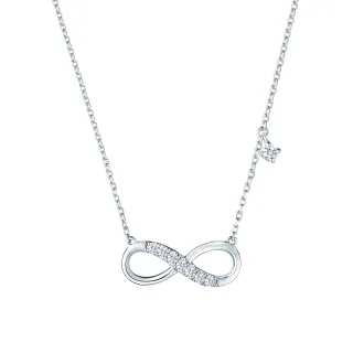 【ALUXE 亞立詩】18K金 鑽石項鍊 無限之愛 8字形 NN0984