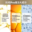 【Avene 雅漾官方直營】極致彈潤精華霜Pro 40ml(抗老 x 緊緻x 滋養#肌密霜)