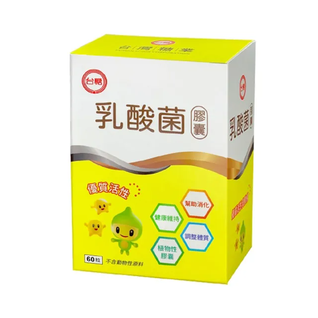 【台糖生技】乳酸菌6盒組(60粒/盒)