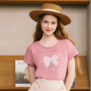 【H2O】甜美涼感舒適短袖T恤上衣(#5691001#5691005#5691004 網路獨家款、休閒款、短袖上衣、印花上衣)