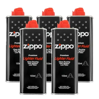 【ZIPPO】原廠專用打火機補充油-5罐優惠組合(中國製造)