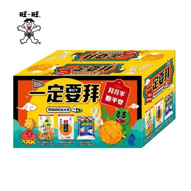【旺旺】一定要拜 零嘴餅乾箱 401g/箱
