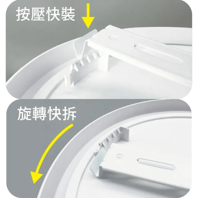 【DanceLight 舞光】白鯨 16W LED 防水壁燈 1入(方便安裝 保固1年)
