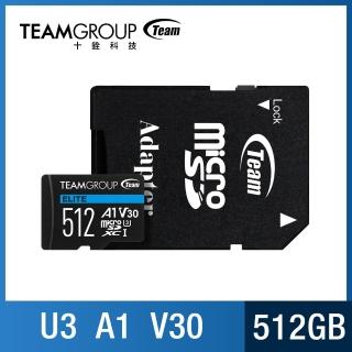 【Team 十銓】ELITE MicroSDXC 512GB UHS-I U3 A1 4K專用高速記憶卡(含轉卡+終身保固)