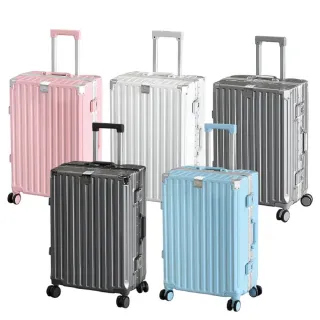 【FJ】20吋 鋁框多功能行李箱(登機箱/USB充電/杯架/密碼鎖/防爆-KA20-A)